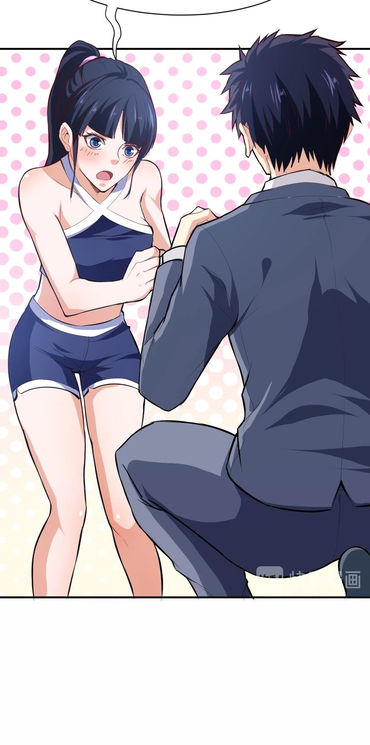 Melee Mad Soldier! Chapter 14 Gambar 12